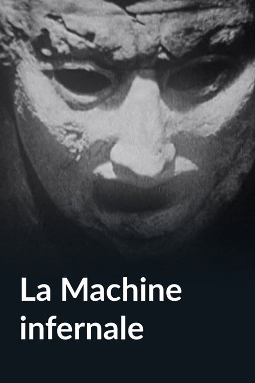 La machine infernale