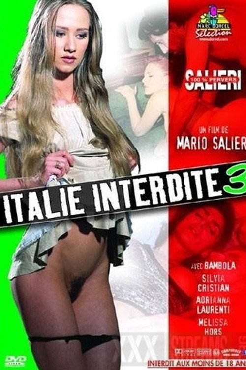 Запрещенная Италия 3