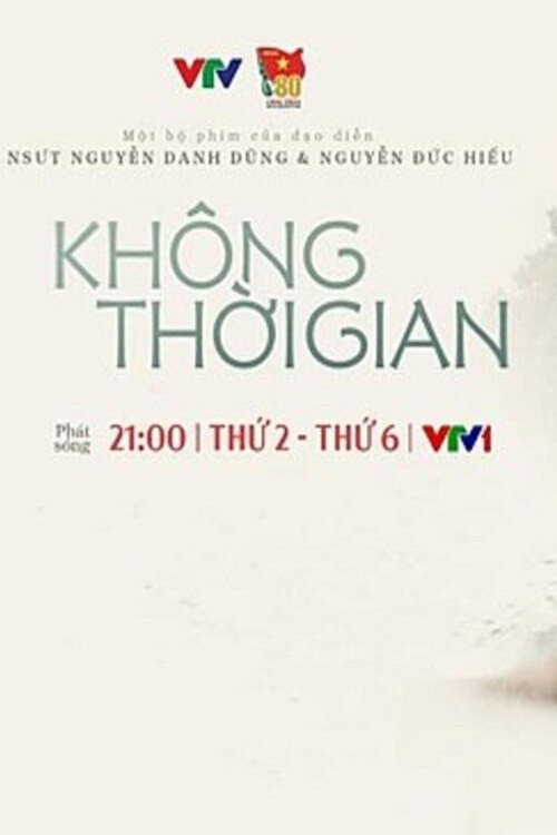 Không thời gian