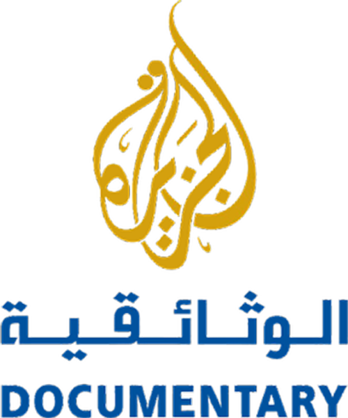Логотип Al Jazeera Documentary Channel