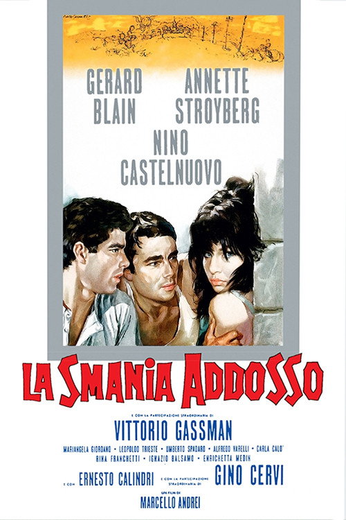 La smania addosso