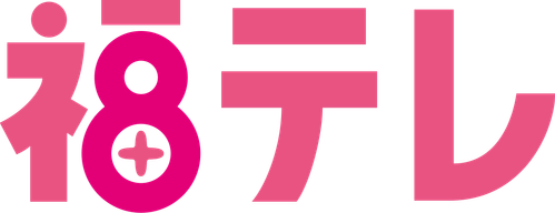 Логотип Fukushima Television Broadcasting