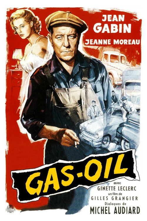 Газойль