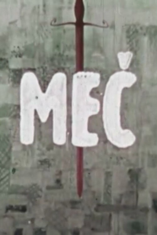 Meč