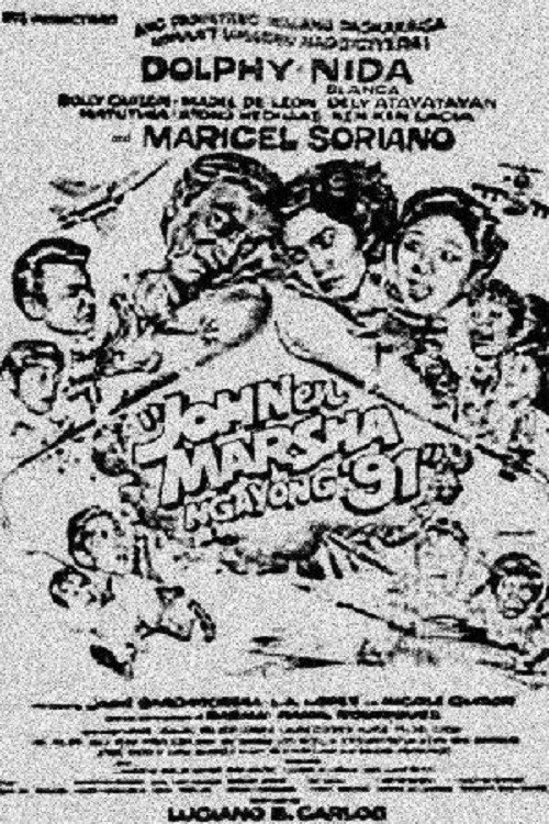 John en Marsha: Ngayong '91