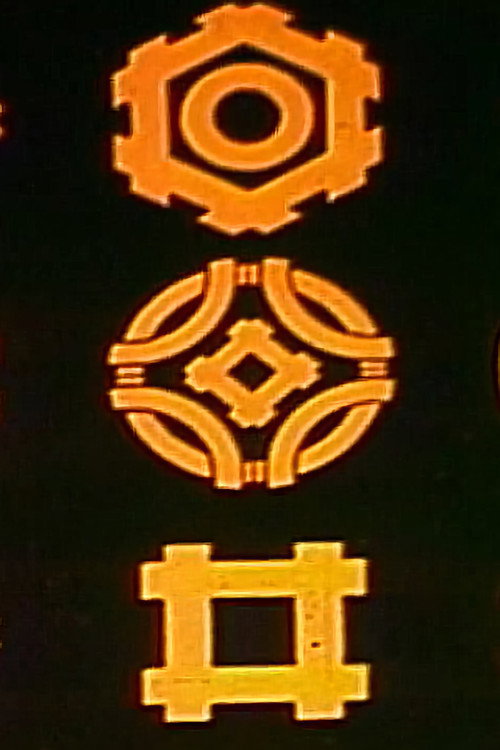 Latvija – manas mājas