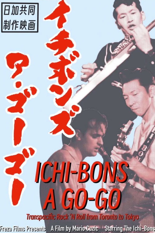 Ichi-Bons A Go-Go