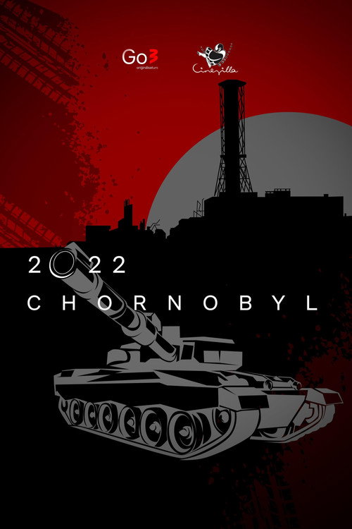 Чорнобиль 2022
