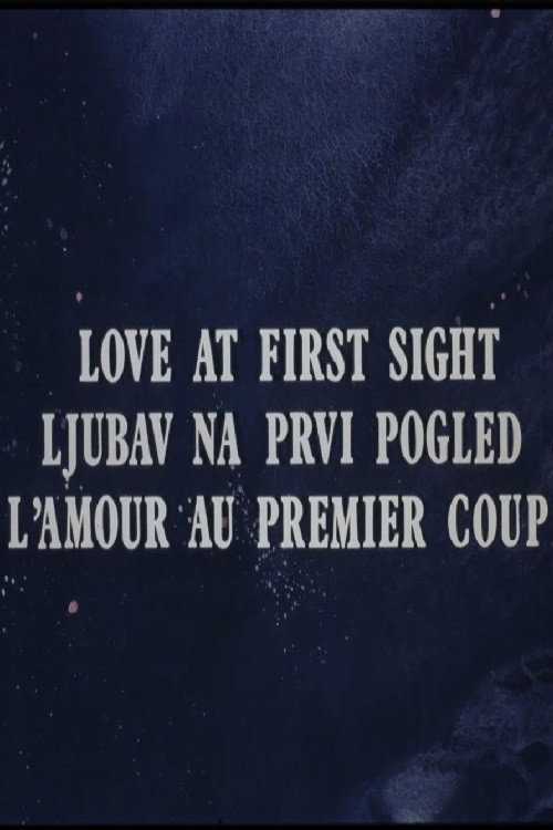 Ljubav na prvi pogled