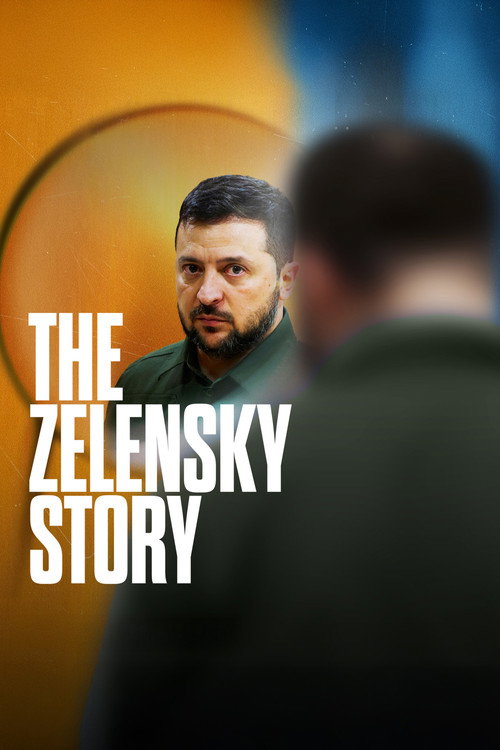 История Зеленского