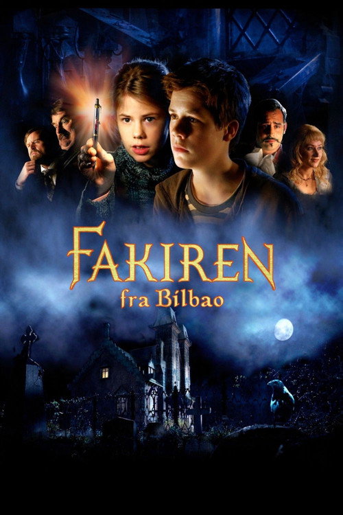 Факир