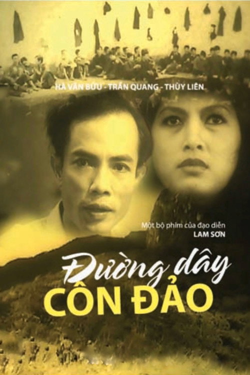 Đường dây Côn Đảo