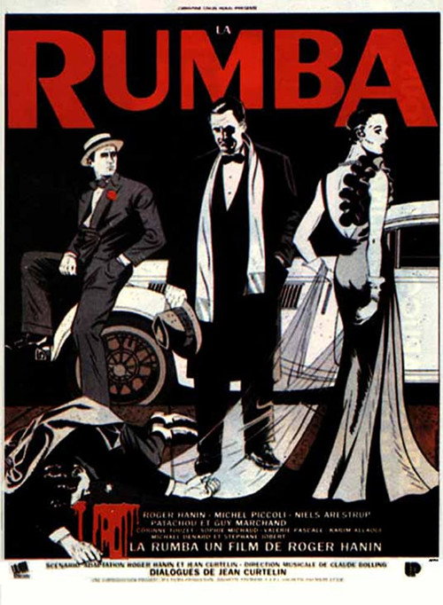Румба