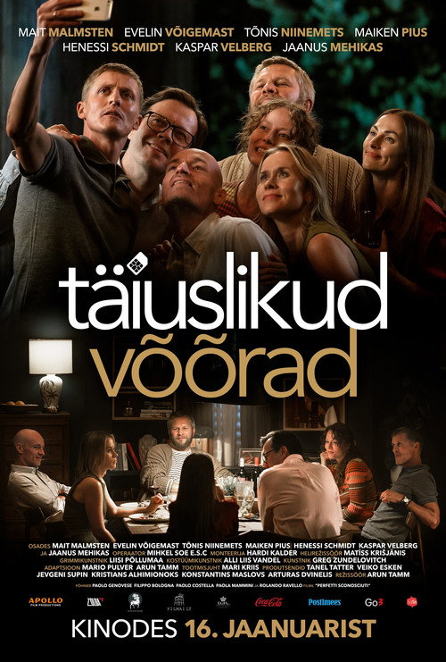 Täiuslikud võõrad