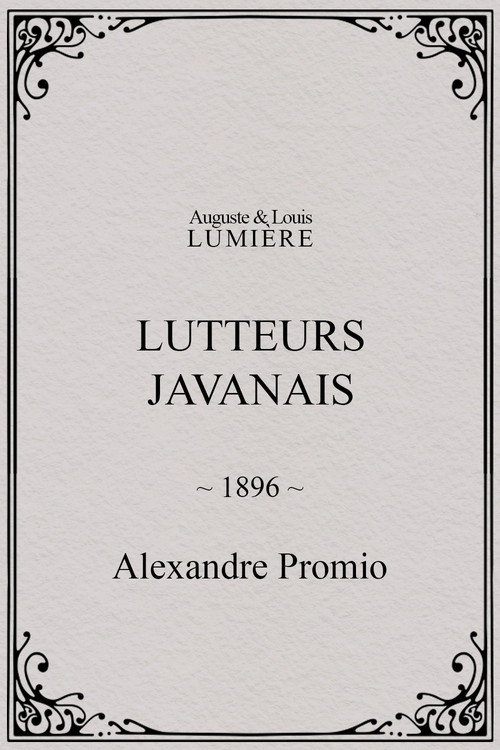 Lutteurs javanais