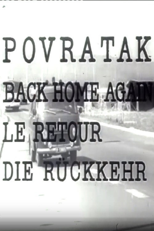Povratak