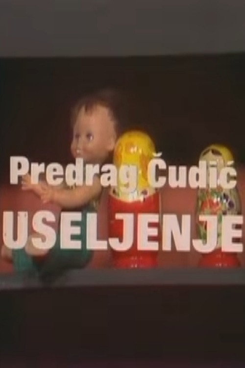 Useljenje