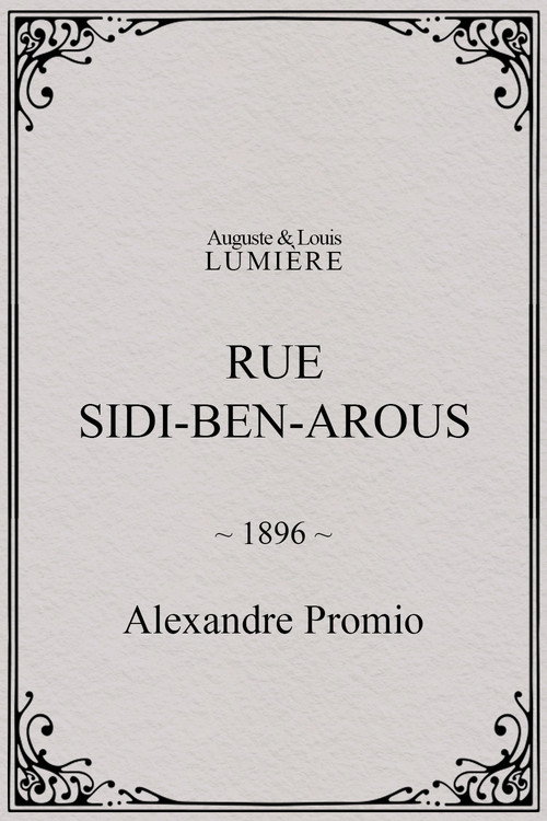 Rue Sidi-Ben-Arous