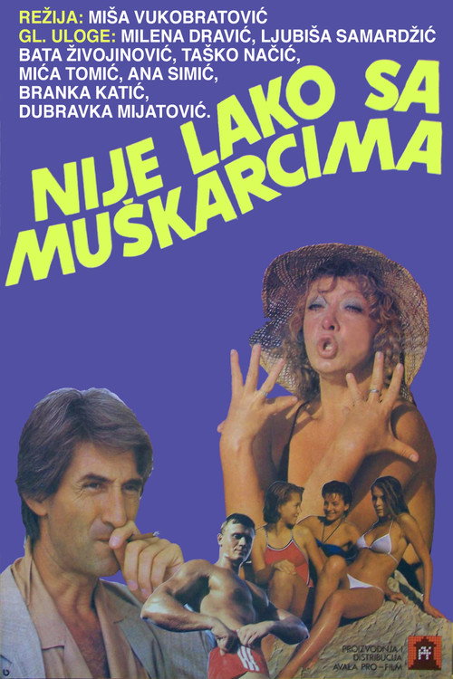 Нелегко с мужчинами