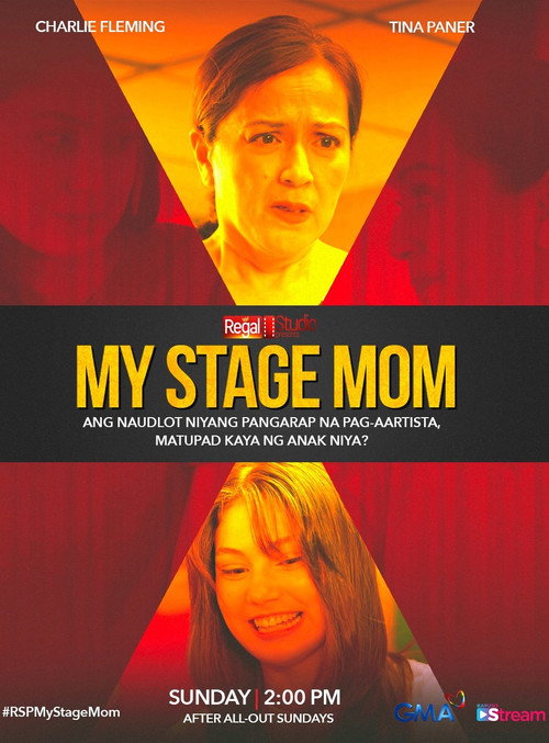 Regal Studio Presents: My Stage Mom