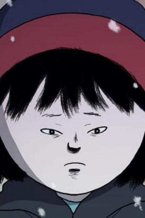 하얀침묵