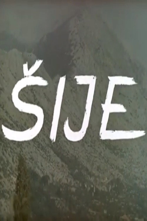 Šije