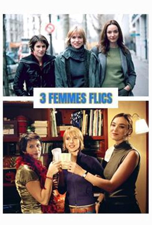 3 femmes flics
