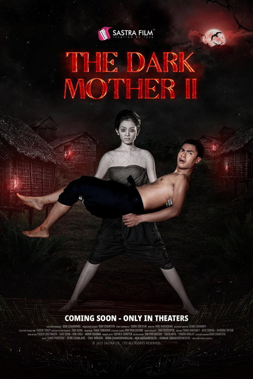 ម៉ែក្រទ្បាភ្លើង ២
