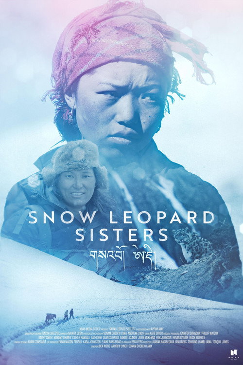 Snow Leopard Sisters