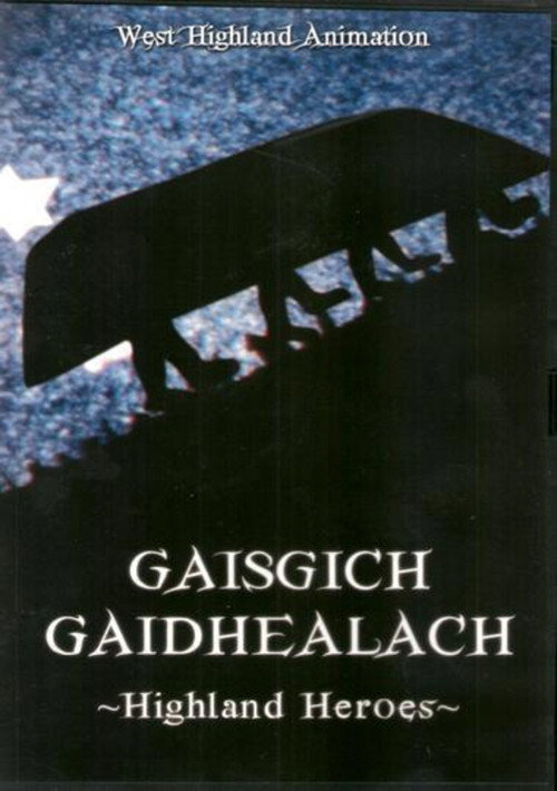 Gaisgich Gàidhealach