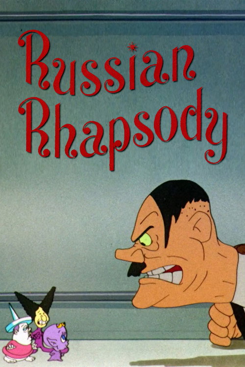 Русская Рапсодия
