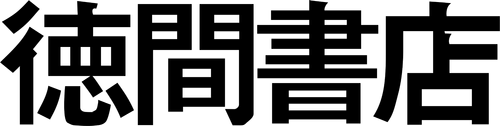Логотип Tokuma Shoten