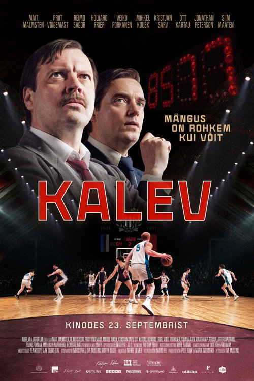 Калев