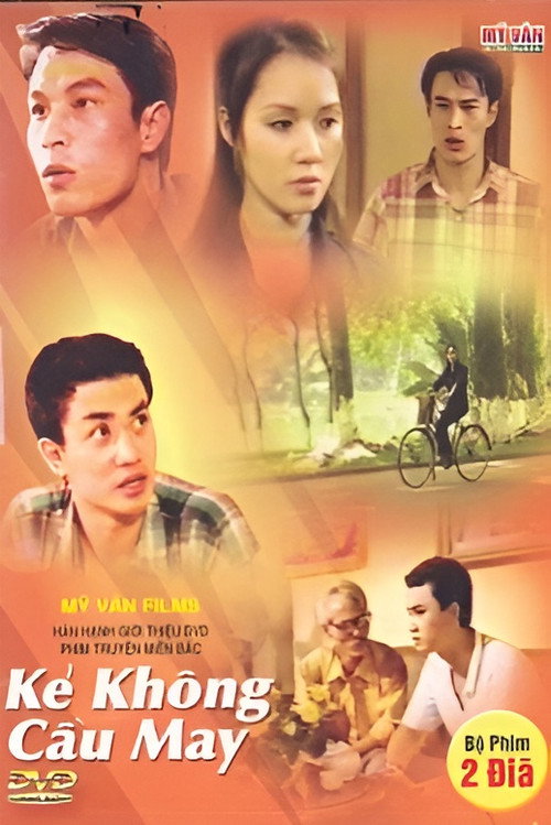 Kẻ không cầu may