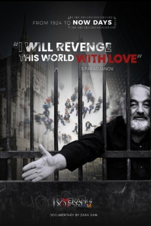 "I Will Revenge This World With Love" - S. Paradjanov