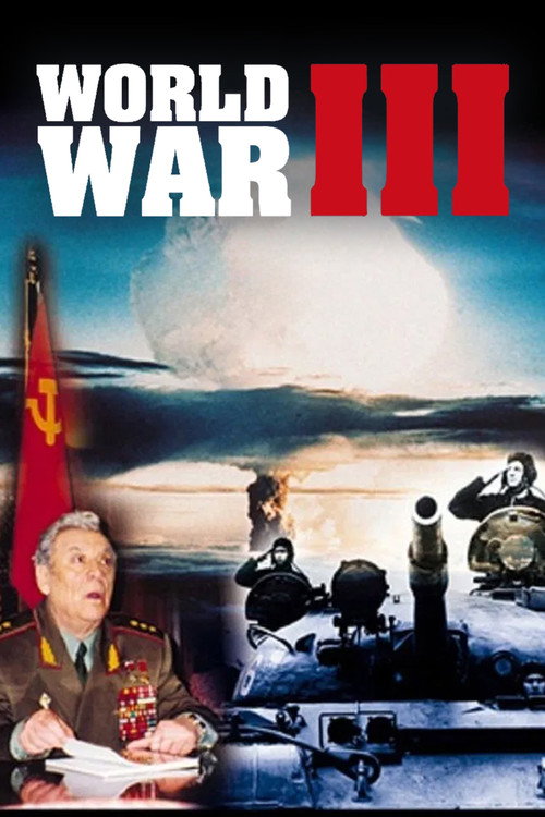 Третья мировая война