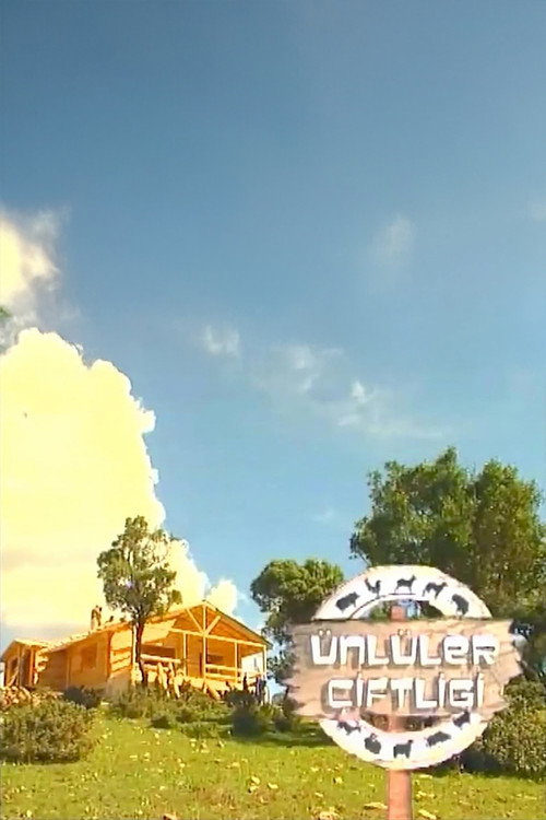 Ünlüler Çiftliği