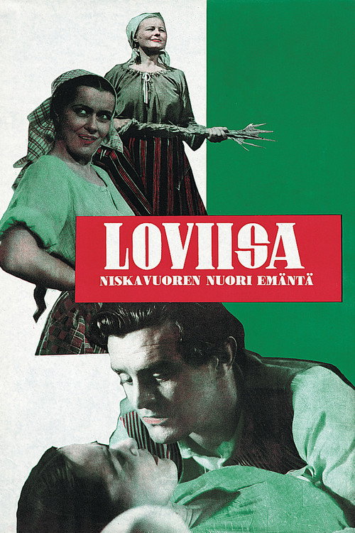 Ловийса