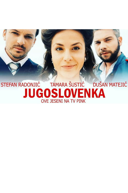 Jugoslovenka