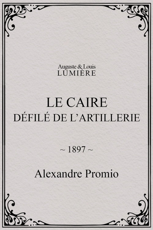 Le Caire, défilé de l’artillerie