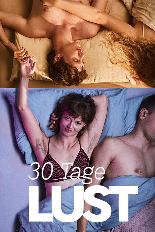 30 дней страсти