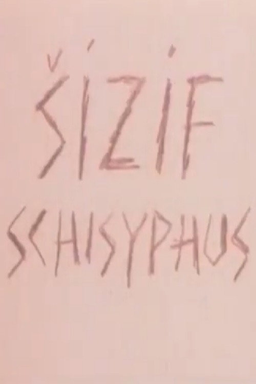 Šizif