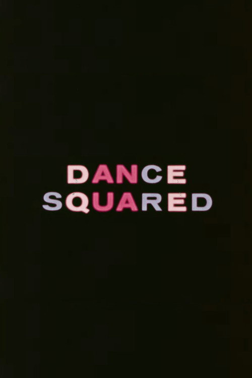 Danse carrée