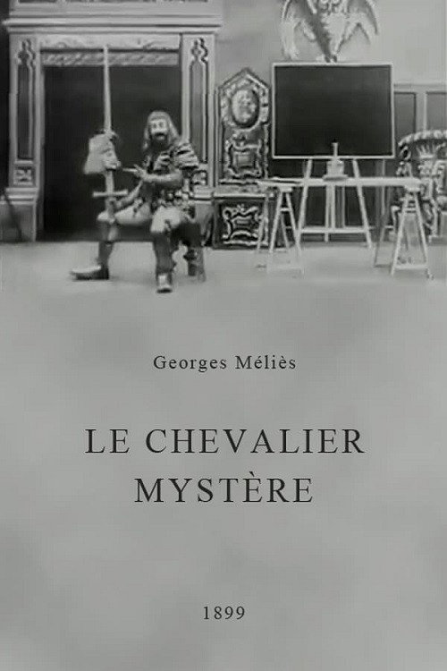 Le Chevalier mystère
