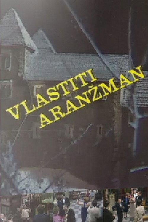 Vlastiti aranžman