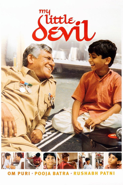 Bas Yaari Rakho