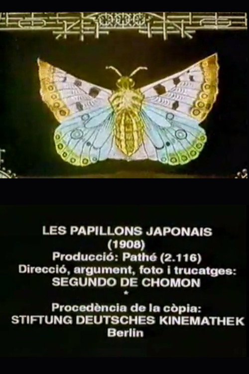 Les Papillons japonais