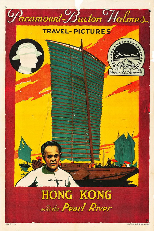 Hong Kong and the Pearl River