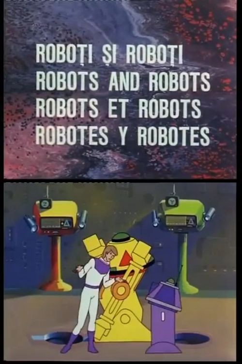 Roboți și roboți