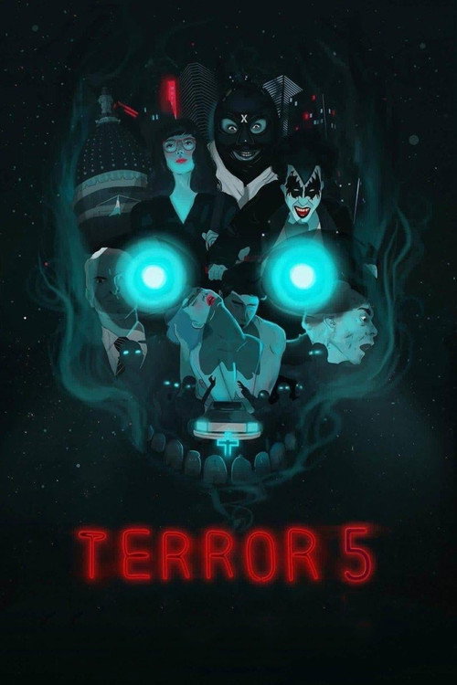 Террор 5